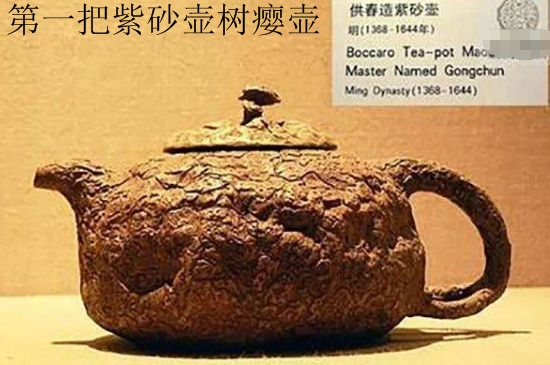 朱泥思亭壺適合泡什么茶，用來泡哪些茶最好？