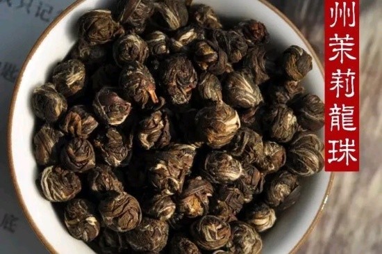 茉莉香珠跟龍珠有什么區(qū)別嗎，茉莉龍珠和茉莉香珠那個(gè)好？