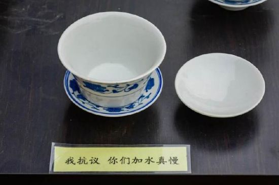 蓋碗茶的暗語，蓋碗茶八大暗語