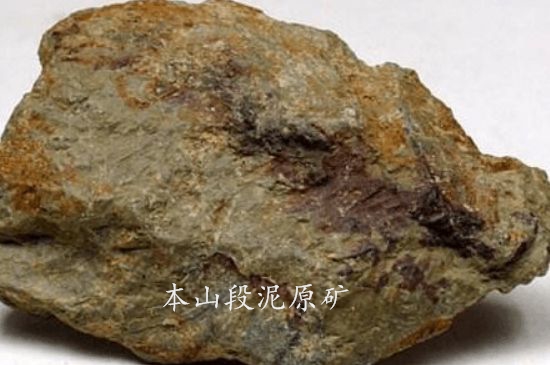 一把真正的本山綠泥壺最低多少錢，什么價(jià)格能買到本山綠泥紫砂壺？