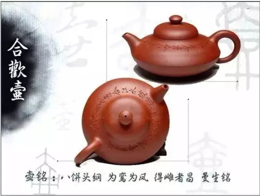 老紫砂壺曼生十八式圖解，曼生18式的具體樣式圖及名稱