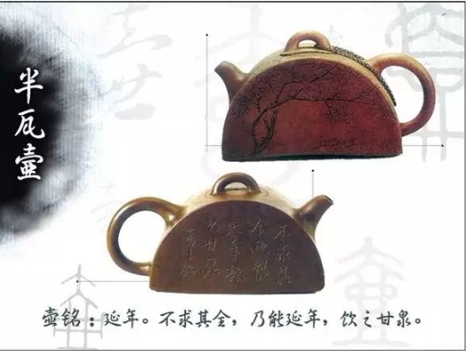 老紫砂壺曼生十八式圖解，曼生18式的具體樣式圖及名稱