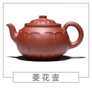 64種經(jīng)典壺型圖譜，紫砂壺的經(jīng)典壺型及名稱（下篇）