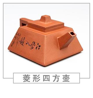 64種經(jīng)典壺型圖譜，紫砂壺的經(jīng)典壺型及名稱（中篇）