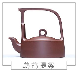 64種經(jīng)典壺型圖譜，紫砂壺的經(jīng)典壺型及名稱（上篇）