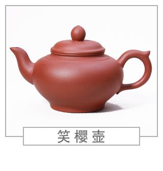 64種經(jīng)典壺型圖譜，紫砂壺的經(jīng)典壺型及名稱（上篇）