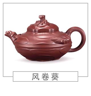 64種經(jīng)典壺型圖譜，紫砂壺的經(jīng)典壺型及名稱（中篇）