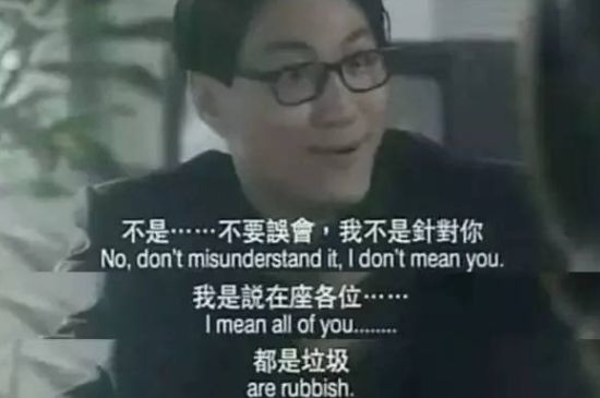 為什么喝巖茶看不起別的茶，喝巖茶的看不上所有茶類？