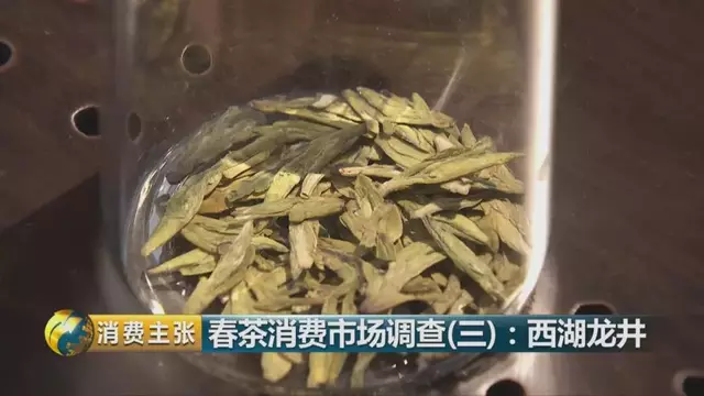 龍井群體種和43號的區(qū)別圖片，龍井43和群體種哪個(gè)好喝？