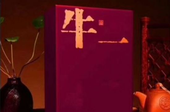 十大最貴巖茶價格排名，頂級武夷巖茶價格表