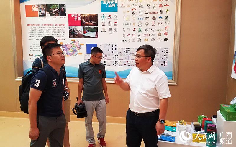 服務(wù)廣西<a href=http://m.rongxm.com/zixun/ target=_blank class=infotextkey>茶產(chǎn)業(yè)</a>發(fā)展 助力八桂鄉(xiāng)村振興