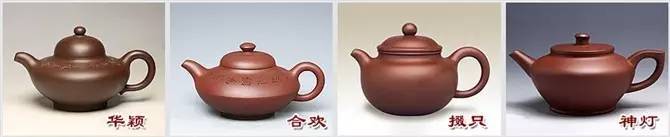 48種紫砂壺壺形大全，值得收藏！