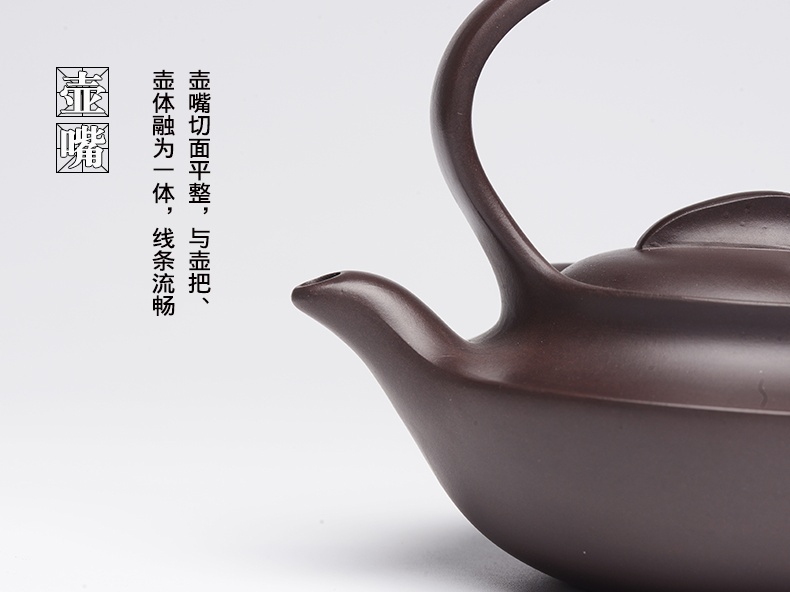 提梁精美紫砂壺，創(chuàng)意手工紫砂壺