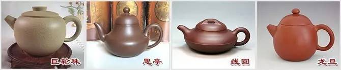 48種紫砂壺壺形大全，值得收藏！