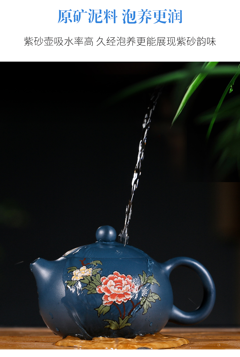 純手工紫砂壺，小巧琺瑯印花紫砂壺