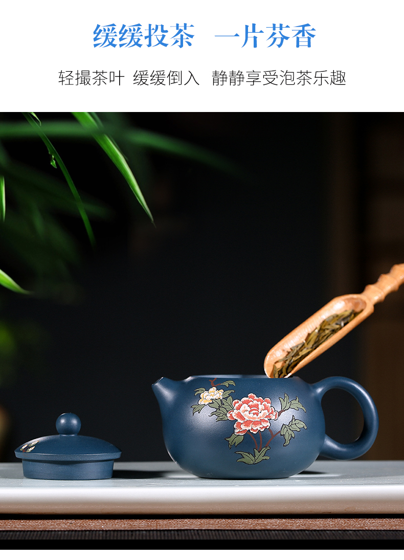 純手工紫砂壺，小巧琺瑯印花紫砂壺