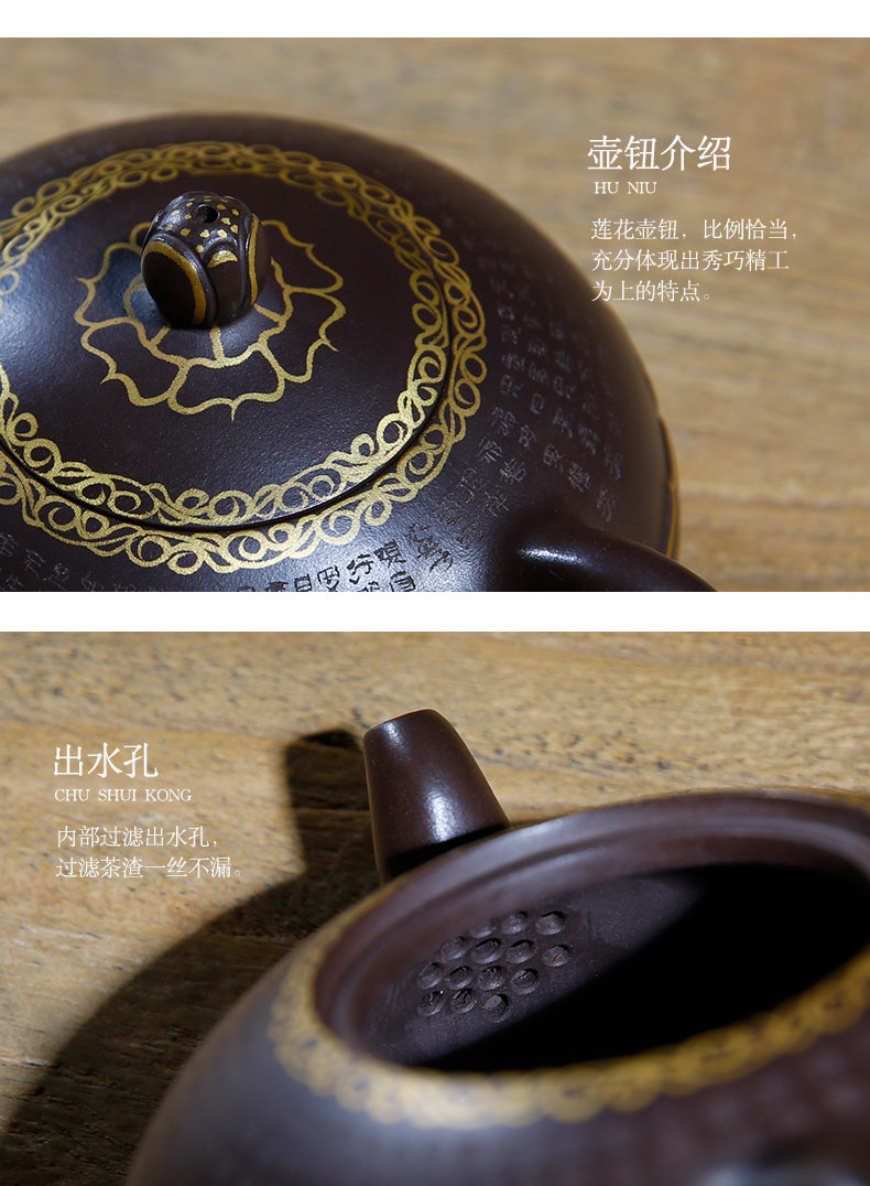 佛系紫砂壺，禪意靜心紫砂壺